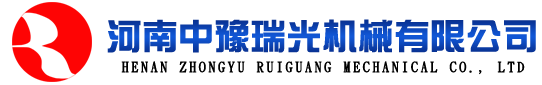 球磨机