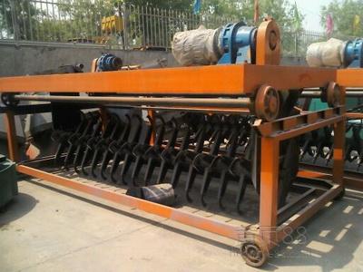 ��ʽ���ѻ�